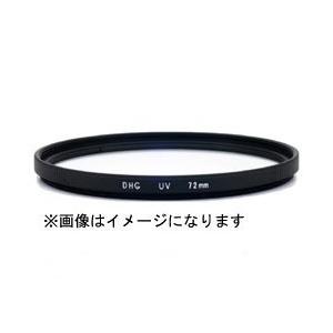 Marumi(マルミ光機) DHG　UV　49mm 【864】