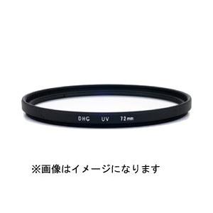 Marumi(マルミ光機) DHG　UV　55mm