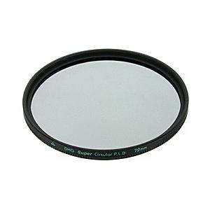 Marumi(マルミ光機) DHG スーパーサーキュラーP.L.D （52mm）