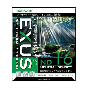 Marumi(マルミ光機) EXUSND16 67mm 【864】
