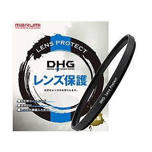 Marumi(マルミ光機) 67mm　DHGレンズプロテクト/R