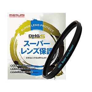 Marumi(マルミ光機) 82mm　DHGスーパーレンズプロテクト/R