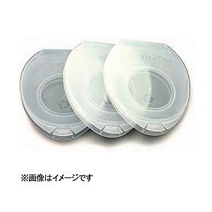 Marumi(マルミ光機) SDサイズ ハンディ・ポケッチ 3個入