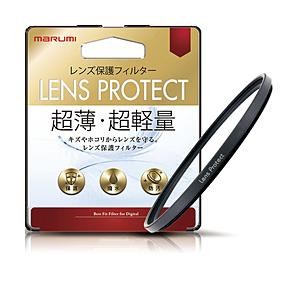 Marumi(マルミ光機) 52mm レンズ保護フィルター LENS PROTECT 【ビックカメラグループオリジナル】【864】｜y-sofmap