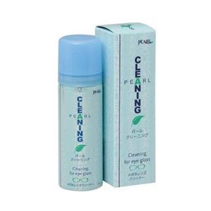 パール クリーニング（57ml）
