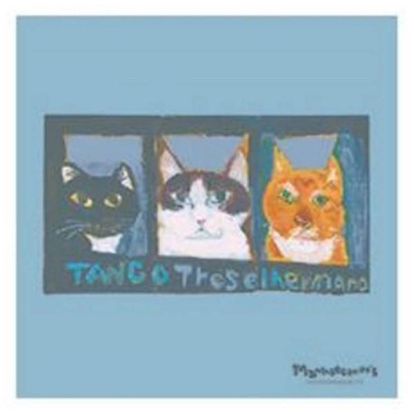 パール マンハッタナーズ メガネ拭き MX300MAN MAN 9