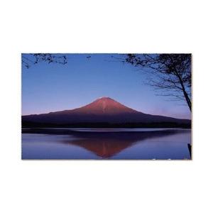 パール ザヴィーナミニマックス 富士シリーズ（湖面富士 パノラマ） 【852】