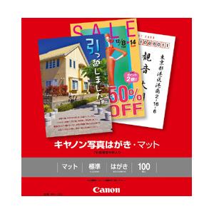 Canon(キヤノン) MH-101(キヤノン写真はがき・マット 100枚)｜y-sofmap