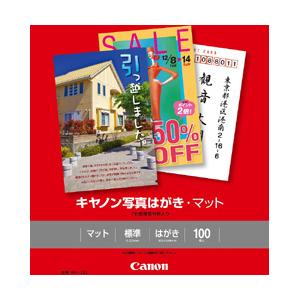 Canon(キヤノン) MH-101(キヤノン写真はがき・マット 100枚)