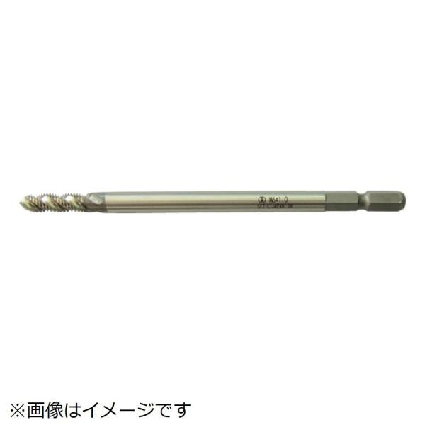 大西工業 大西　六角軸スパイラルタップロングタイプＭ５×０．８