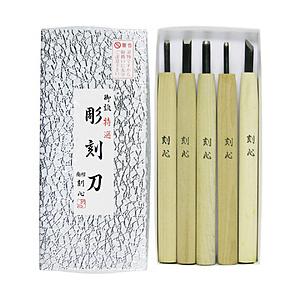 目黒彫刻刀 刻心 彫刻刀 全鋼 紙箱