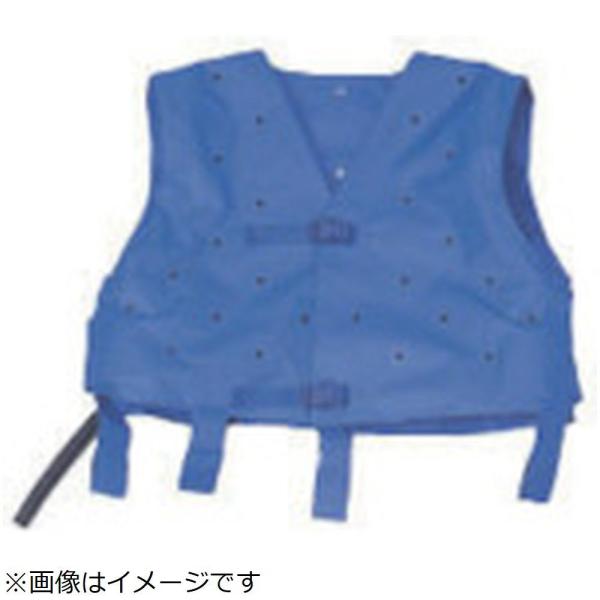 重松製作所 シゲマツ　冷却服