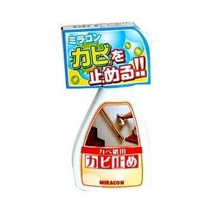 ミラコン カベ紙・家具の裏側用 250ml　MRA-4