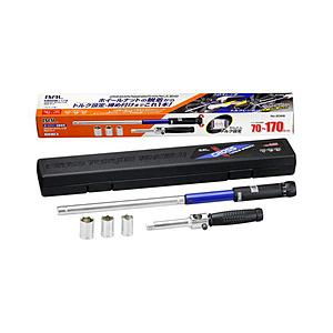 大橋産業 NO.2068 クロストルクレンチ 5pcセット