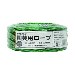 ダイオ化成 Ｄｉｏ　園芸用ロープ　緑　太さ２ｍｍＸ長さ１００ｍ