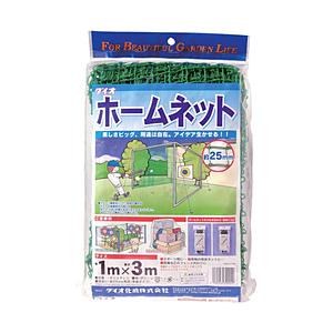 ダイオ化成 Dio　ホームネット　25mm角目　1m×3m　緑　300049