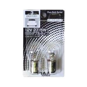 PIAA HR3　自動車用白熱球　ストップランプ／テールランプ　12V27/5W　S25ダブル（BA...