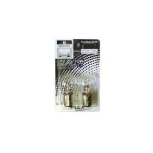 PIAA HR5　自動車用白熱球　トラック・バス用ストップランプ／テールランプ　24V25/10W　...