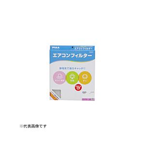 PIAA EVC-T5 トヨタ用 コンフォート エアコンフィルター