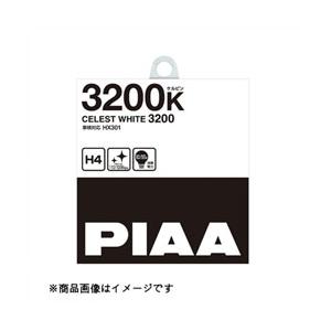 PIAA ハロゲンバルブ 【セレストホワイト 3200K】 H4 12V60/55W 2個入リ HX...