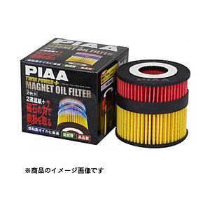 PIAA ツインパワープラスマグネット オイルフィルター   Z14-M