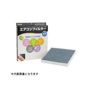 PIAA エアコンフィルター コンフォートプレミアム EVP-A5