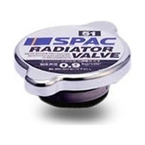 PIAA ラジエーターバルブ 【ホンダ系】 SV56