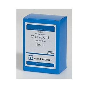 NNC ブロムカリ（500g）