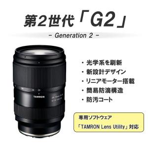TAMRON(タムロン) カメラレンズ 28-...の詳細画像1