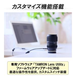 TAMRON(タムロン) カメラレンズ 28-...の詳細画像4
