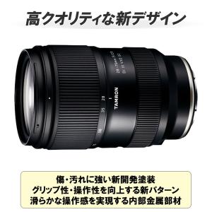 TAMRON(タムロン) カメラレンズ 28-...の詳細画像5