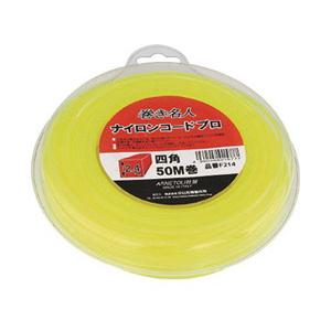 小山刃物製作所 ナイロンコード　プロ　50m