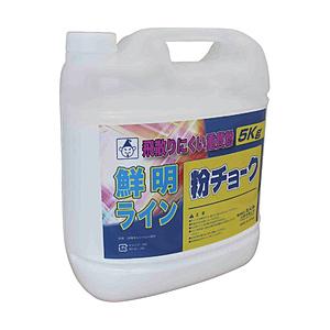 たくみ たくみ　粉チョーク5kg　白　2231