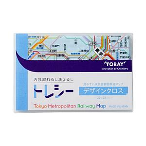 【在庫限り】 トレシー 東京近郊鉄道マップトレシー [振込不可]