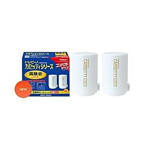 東レ トレビーノ 浄水器 カセッティ交換用カートリッジ 高除去 MKCMX2J