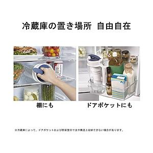 東レ ポット型浄水器 「トレビーノ PTシリーズ」（浄水部容量1.2L）　PT502SV