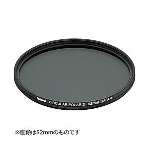 Nikon(ニコン) 円偏光フィルターII （72mm） [振込不可]