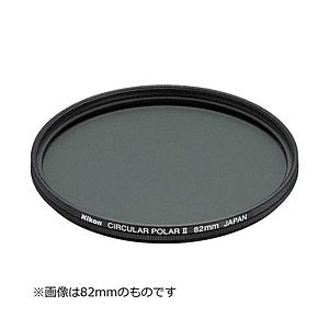Nikon(ニコン) 円偏光フィルターII （77mm） [振込不可]