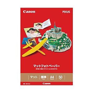 Canon(キヤノン) MP-101A4　マットフォトペーパーA4サイズ50枚入り 【864】