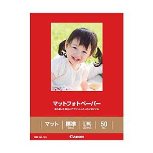 Canon(キヤノン) MP-101L　マットフォトペーパーL判サイズ50枚入り