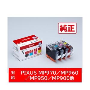 Canon(キヤノン) 【純正】 BCI-7e/4MP 純正プリンターインク PIXUS（ピクサス）...