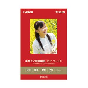 Canon(キヤノン) GL-101A3N20 （キヤノン写真用紙・光沢ゴールド A3ノビ 20枚）