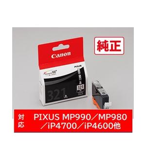 Canon(キヤノン) 【純正】 BCI-321BK 純正プリンターインク PIXUS（ピクサス） ...