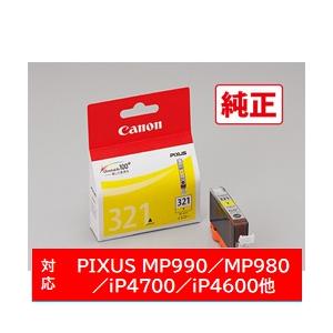 Canon(キヤノン) 【純正】 BCI-321Y 純正プリンターインク PIXUS（ピクサス） イ...