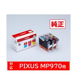 Canon(キヤノン) 【純正】 BCI-7E/3MP 純正プリンターインク PIXUS（ピクサス）...