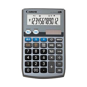 Canon(キヤノン) LS-12TUIIG 電卓（12桁）