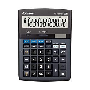 Canon(キヤノン) HS-1220TSG 実務電卓（12桁）