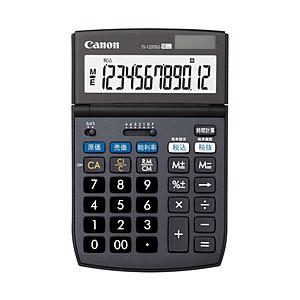 Canon(キヤノン) TS-122TSG 電卓（12桁）