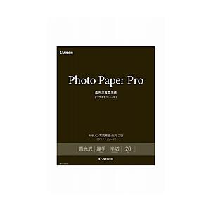 Canon(キヤノン) PT-201HG20（キヤノン写真用紙・光沢プロ/プラチナグレード/半切/2...