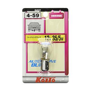 小糸製作所 テール＆ストップ球　12V35/5W　1個入り   K4537